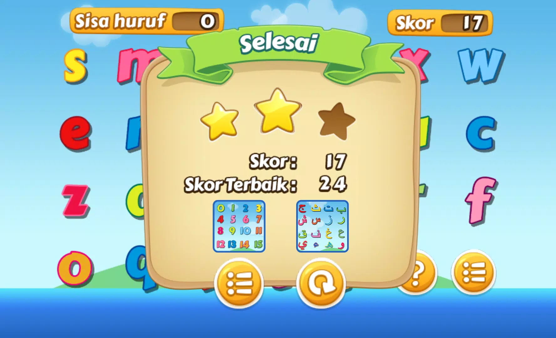 Mudah Belajar Abjad Screenshot 6