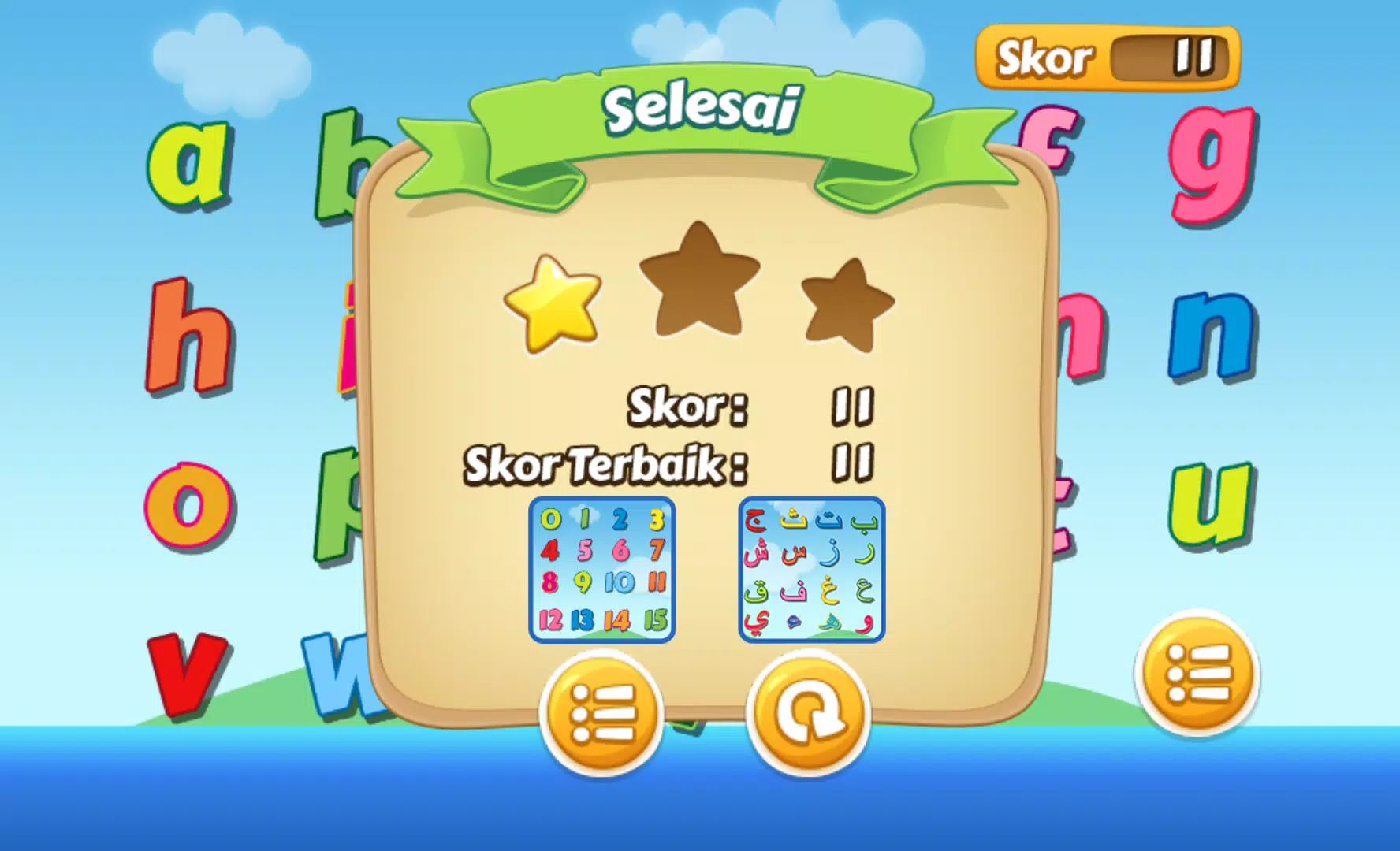 Mudah Belajar Abjad Screenshot 8