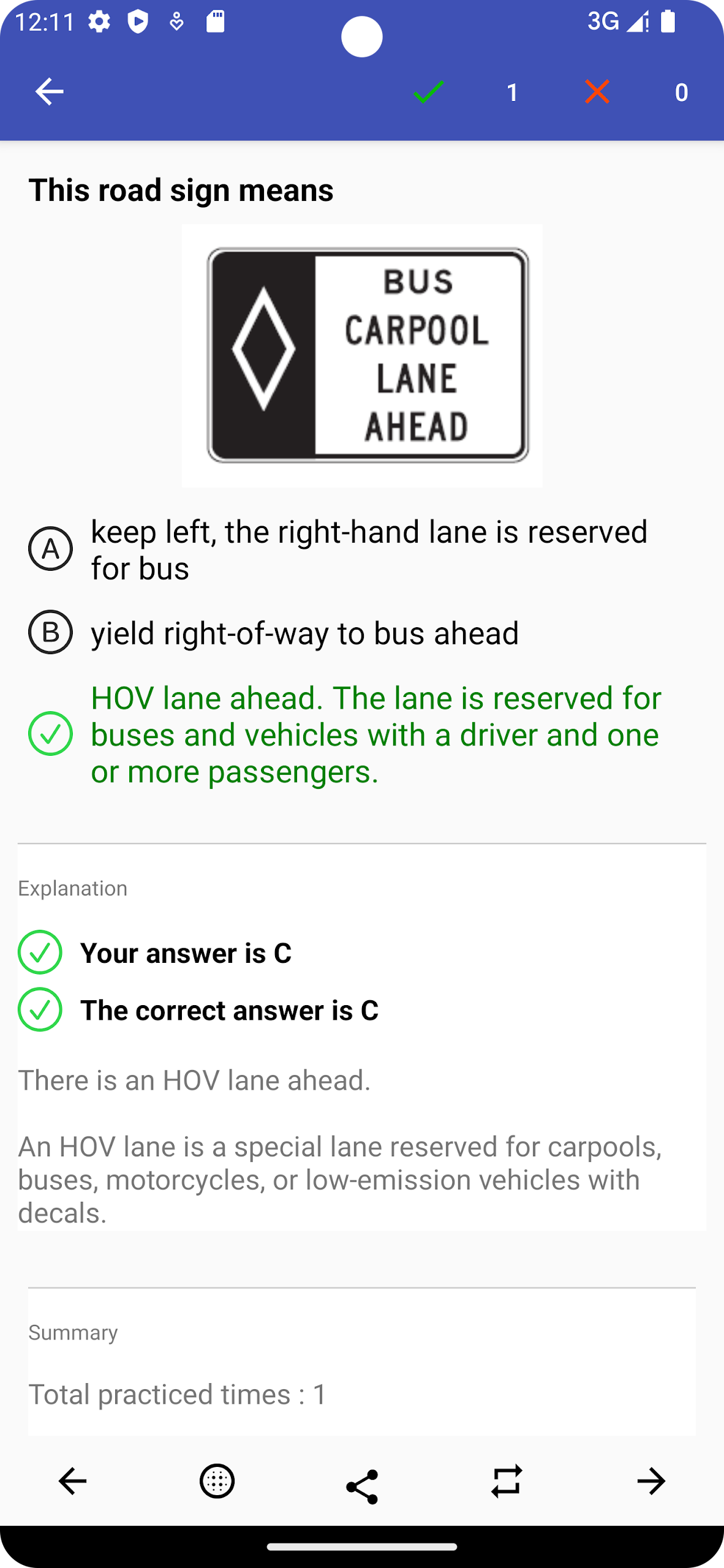 California Driver License Test Screenshot 3