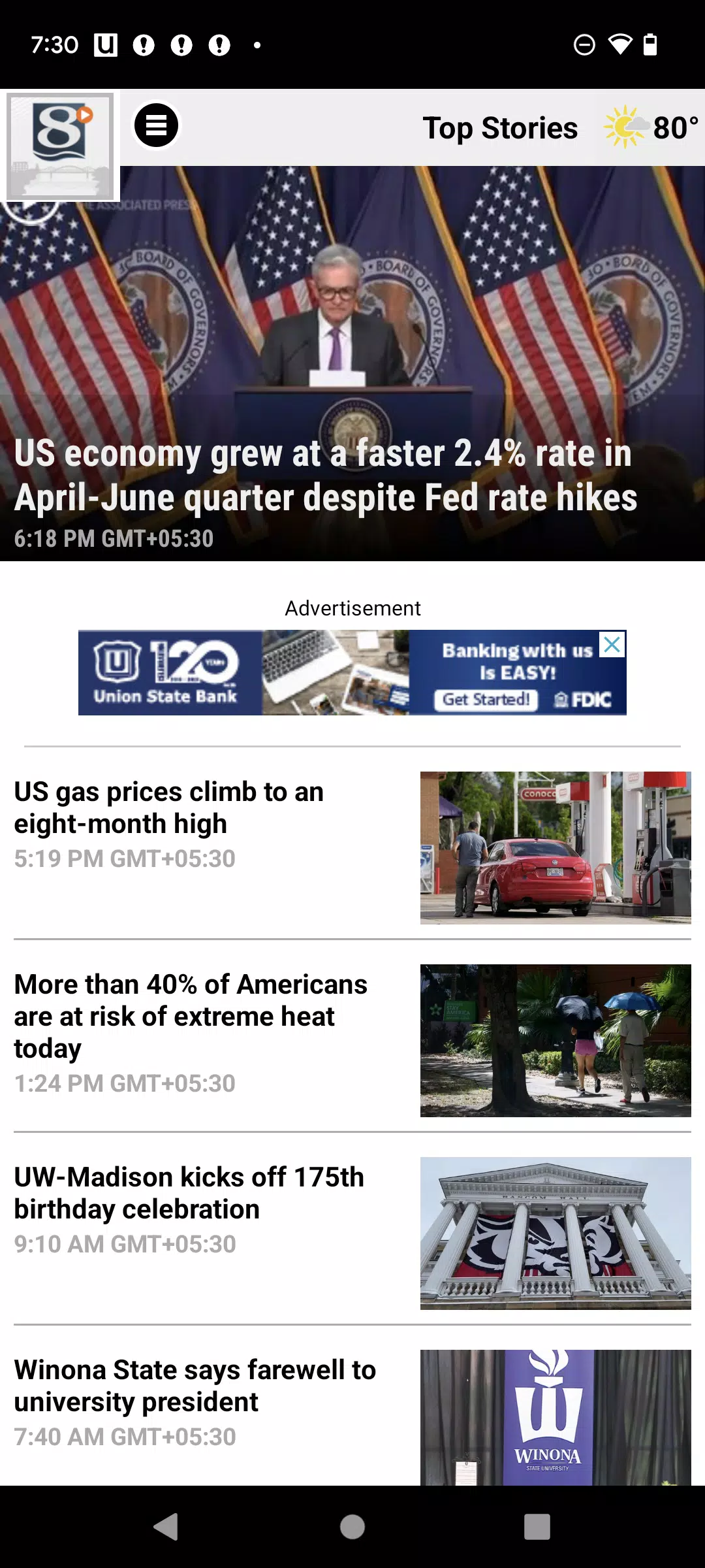 News 8000 Screenshot 4