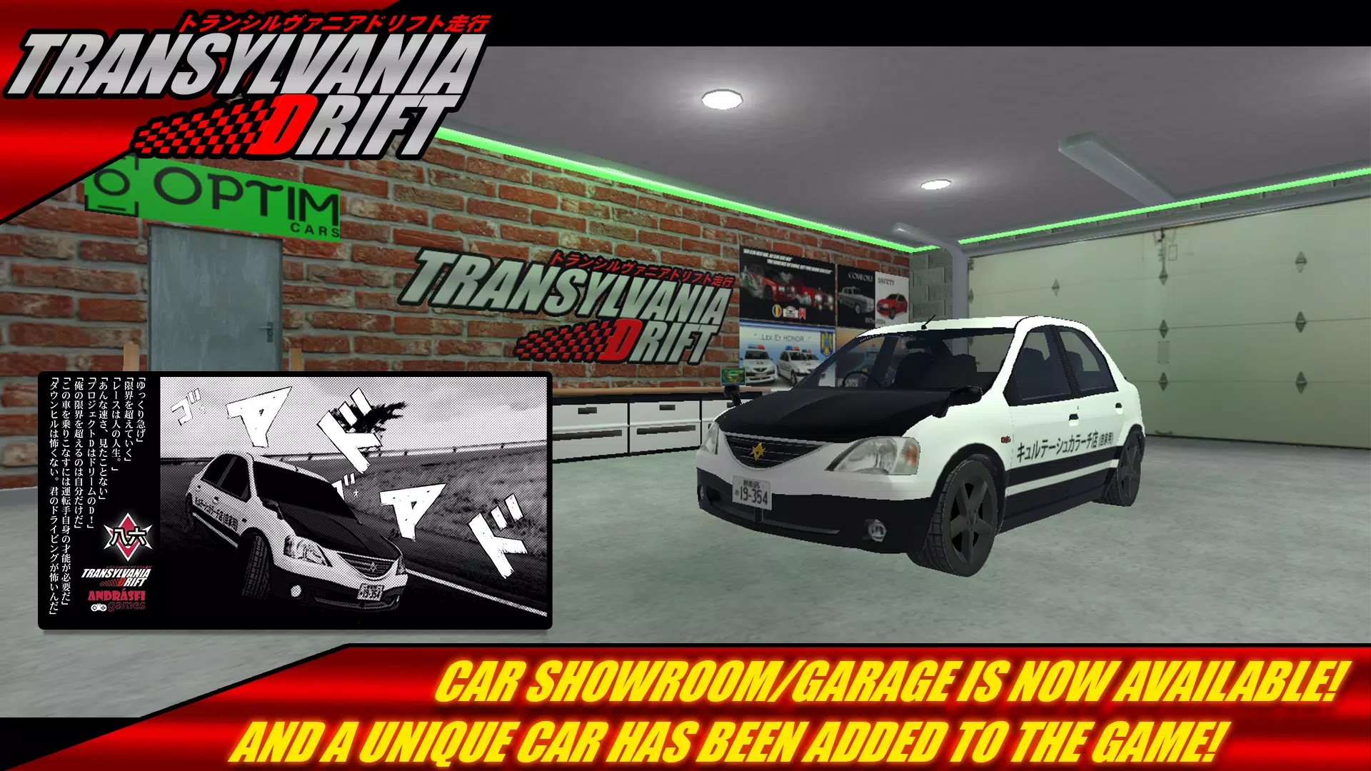 Transylvania Drift Screenshot 8