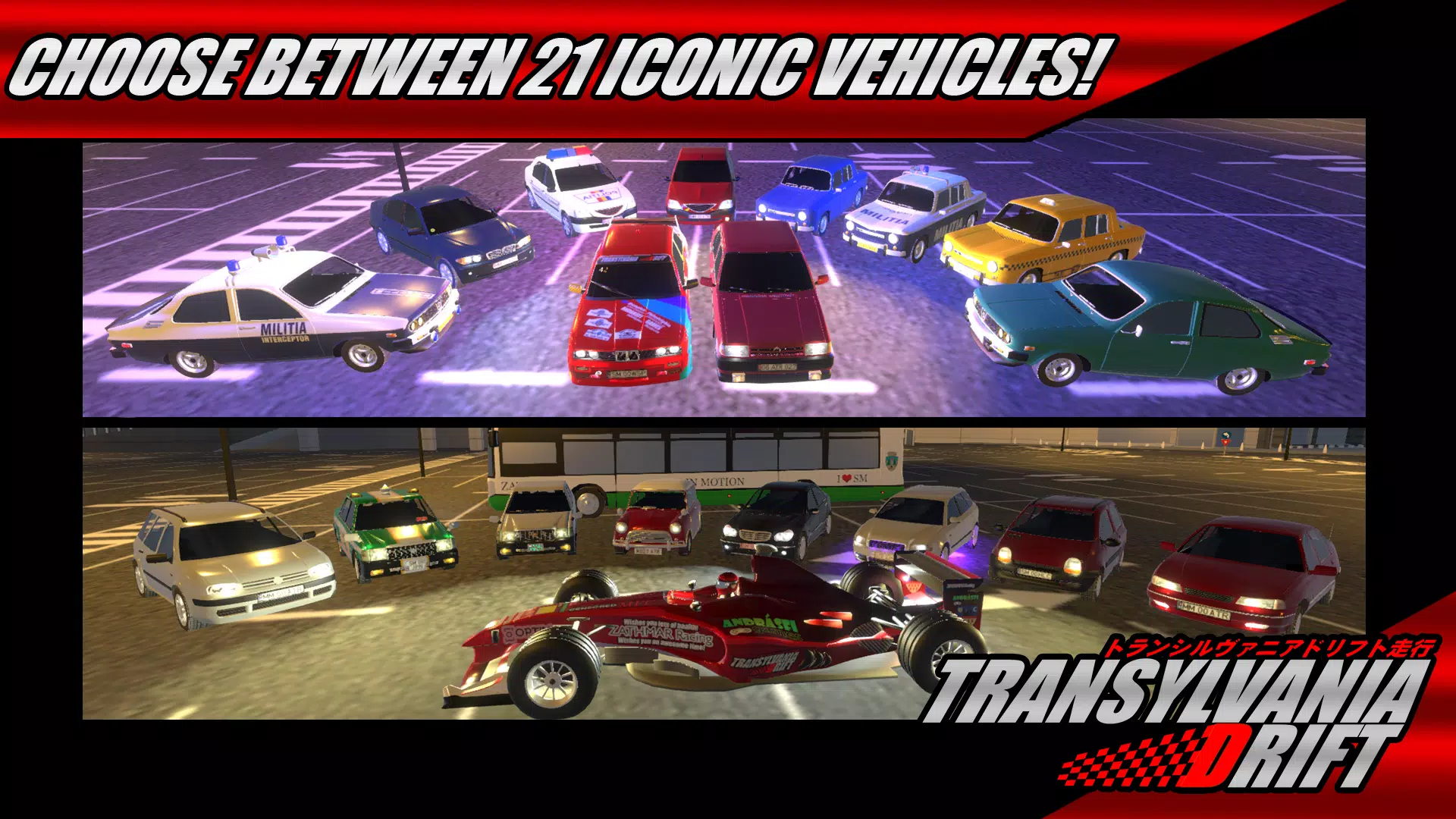 Transylvania Drift Screenshot 2