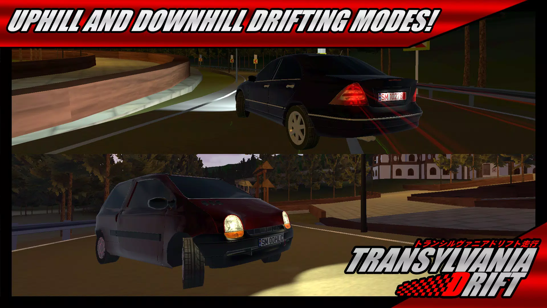 Transylvania Drift Screenshot 4