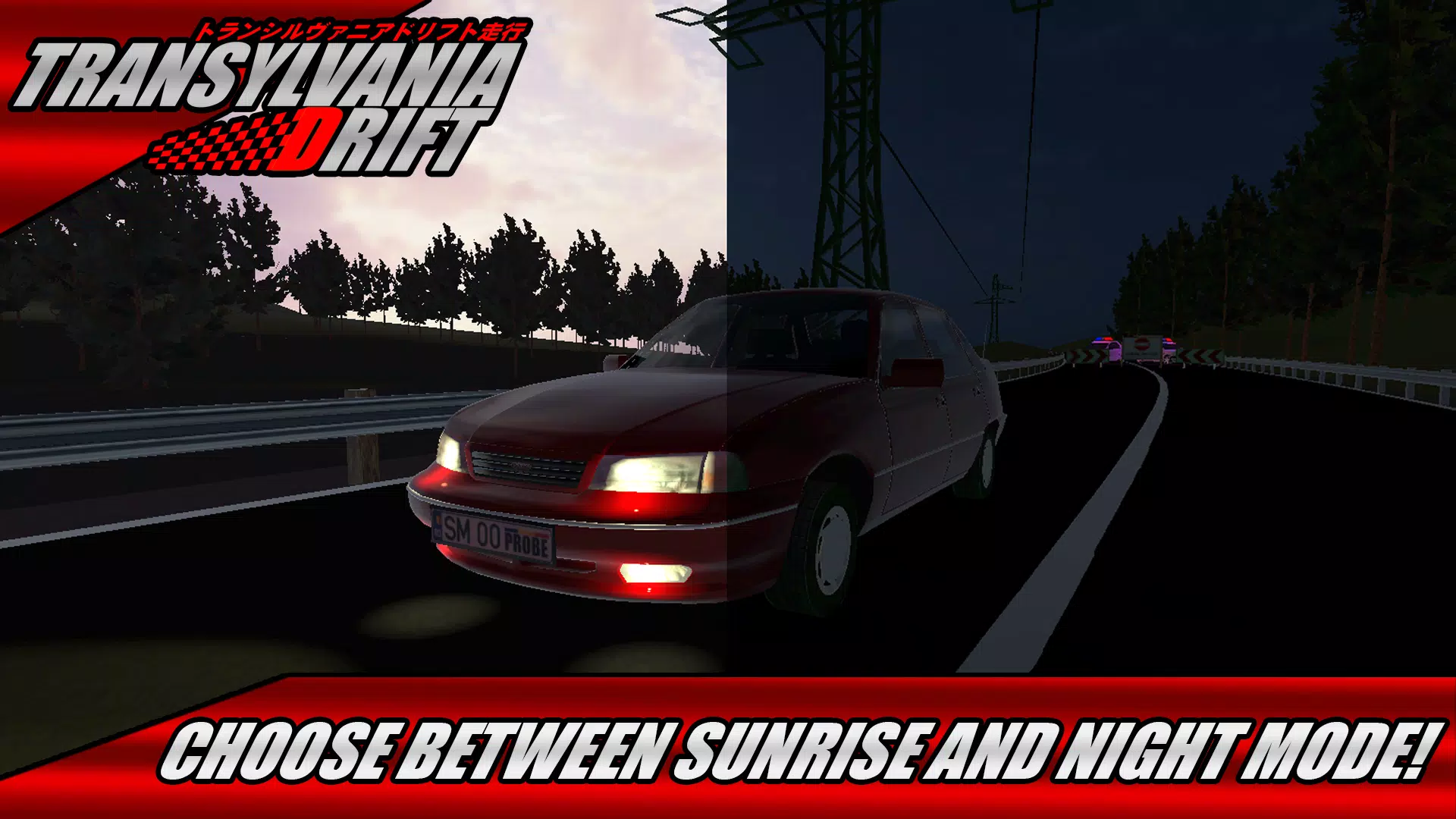 Transylvania Drift Screenshot 3
