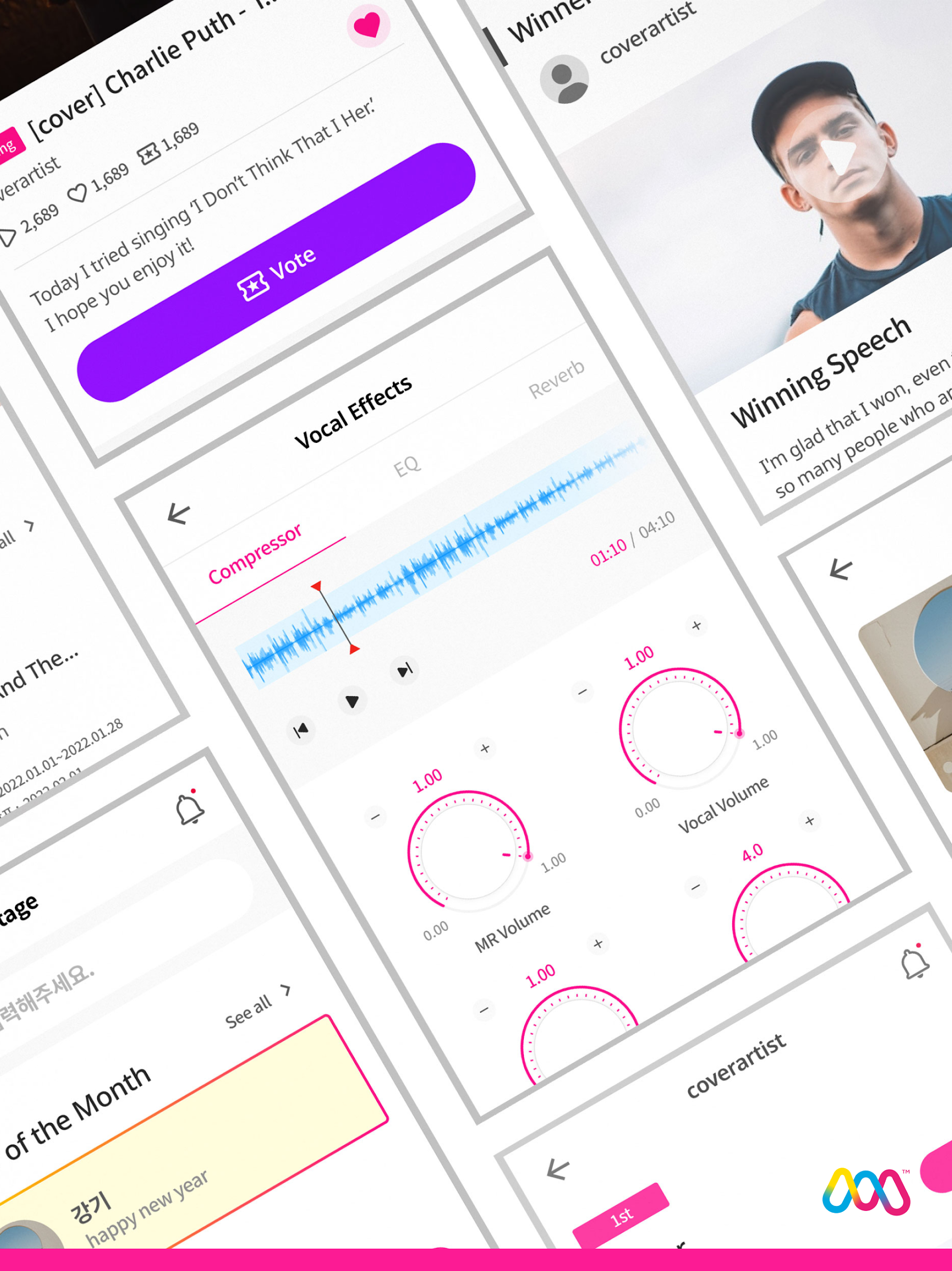 My Music Studio Screenshot 7