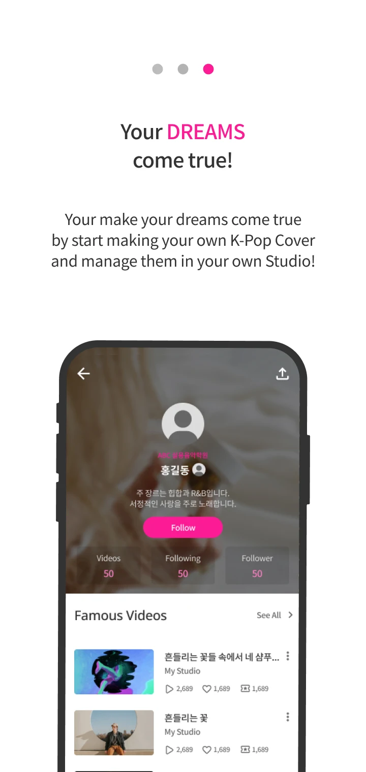 My Music Studio Screenshot 5