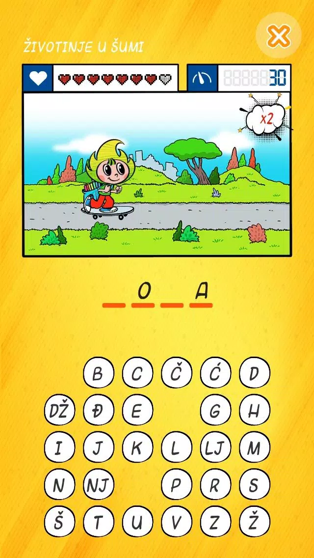 SMIB igre Screenshot 5