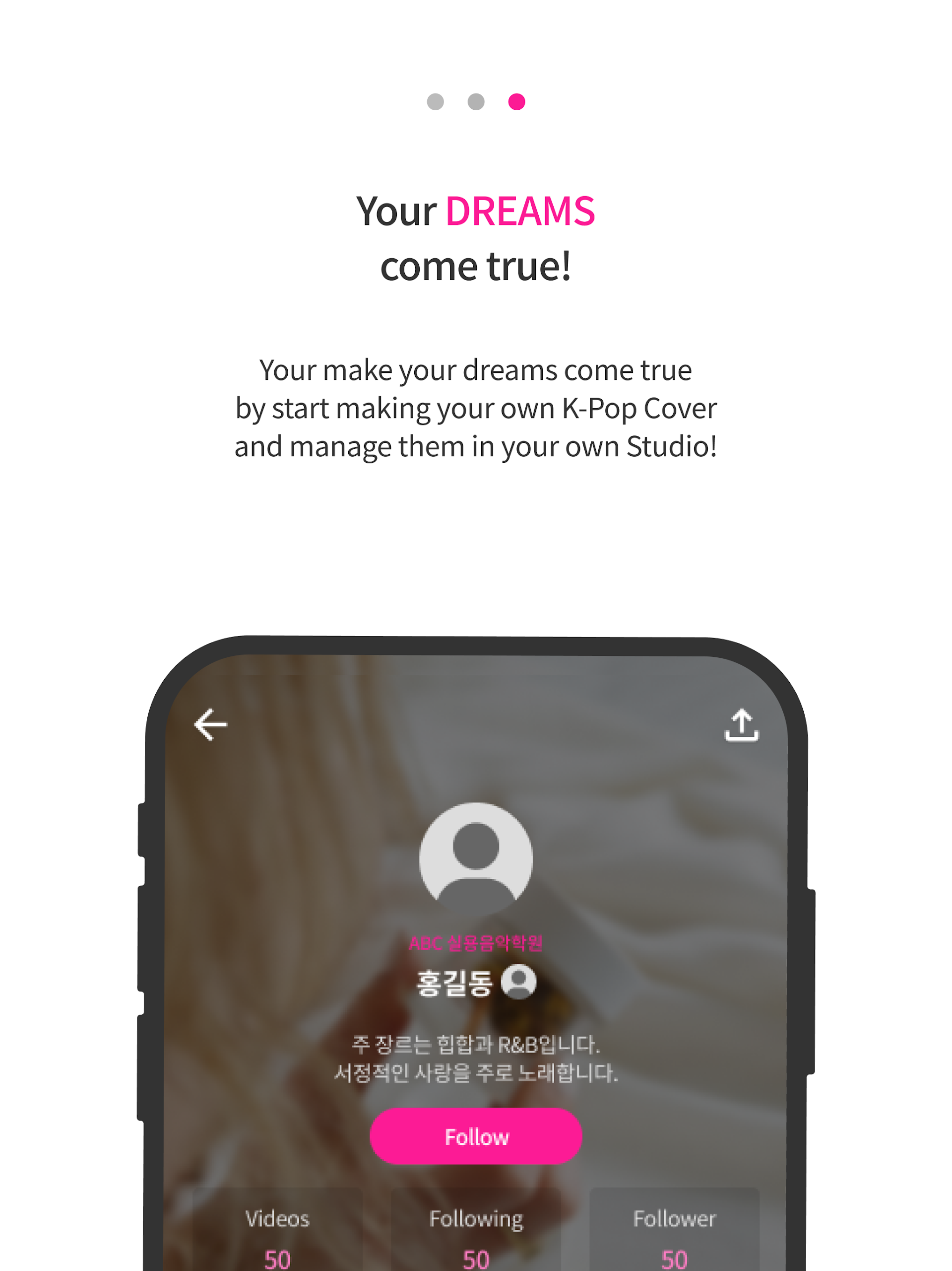 My Music Studio Screenshot 10