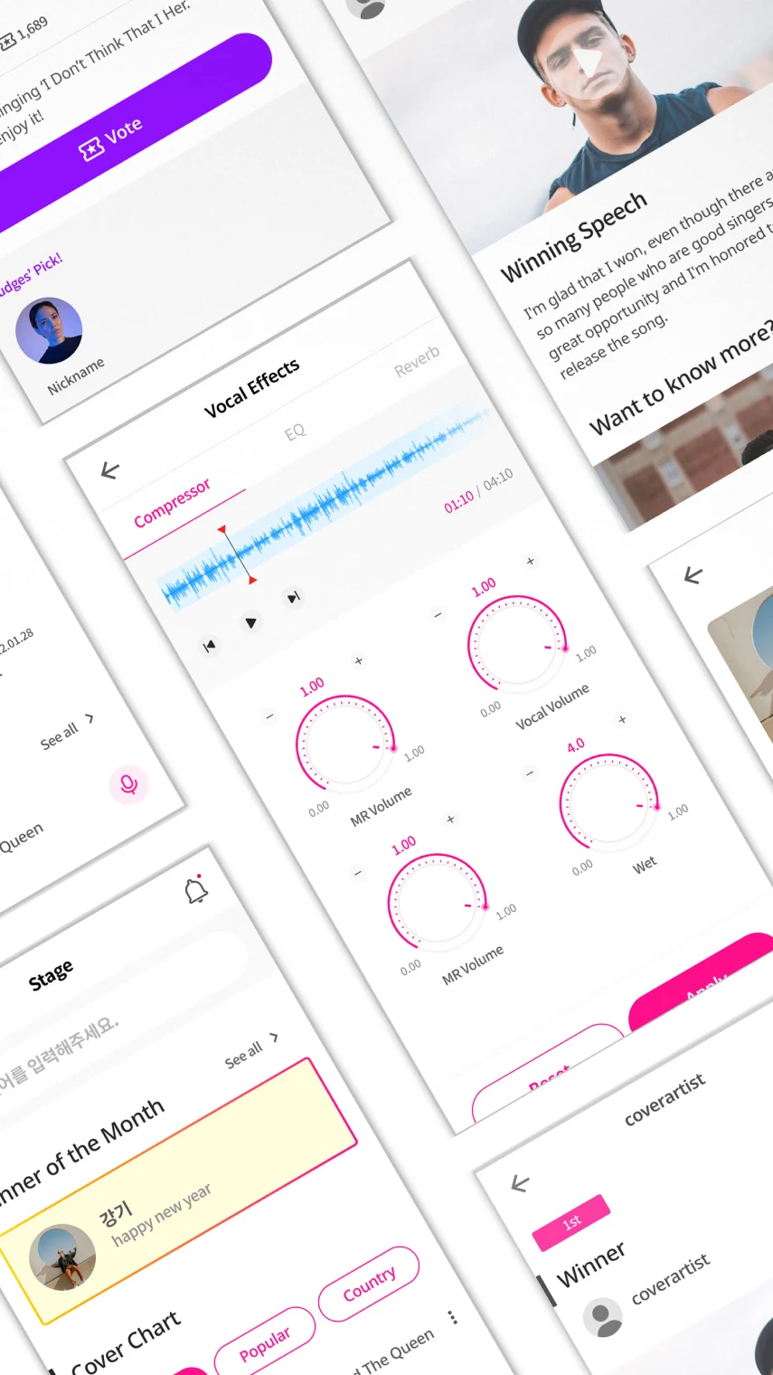 My Music Studio Screenshot 2