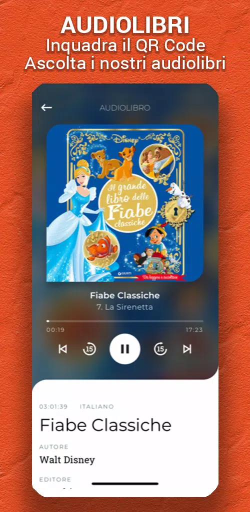 Giunti Audiolibri Screenshot 2