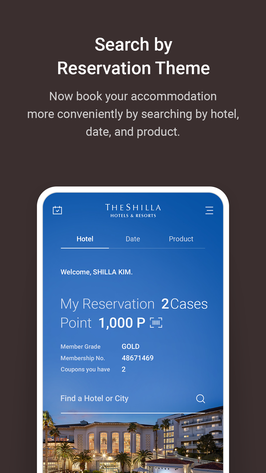 The Shilla Hotels & Resorts Screenshot 1