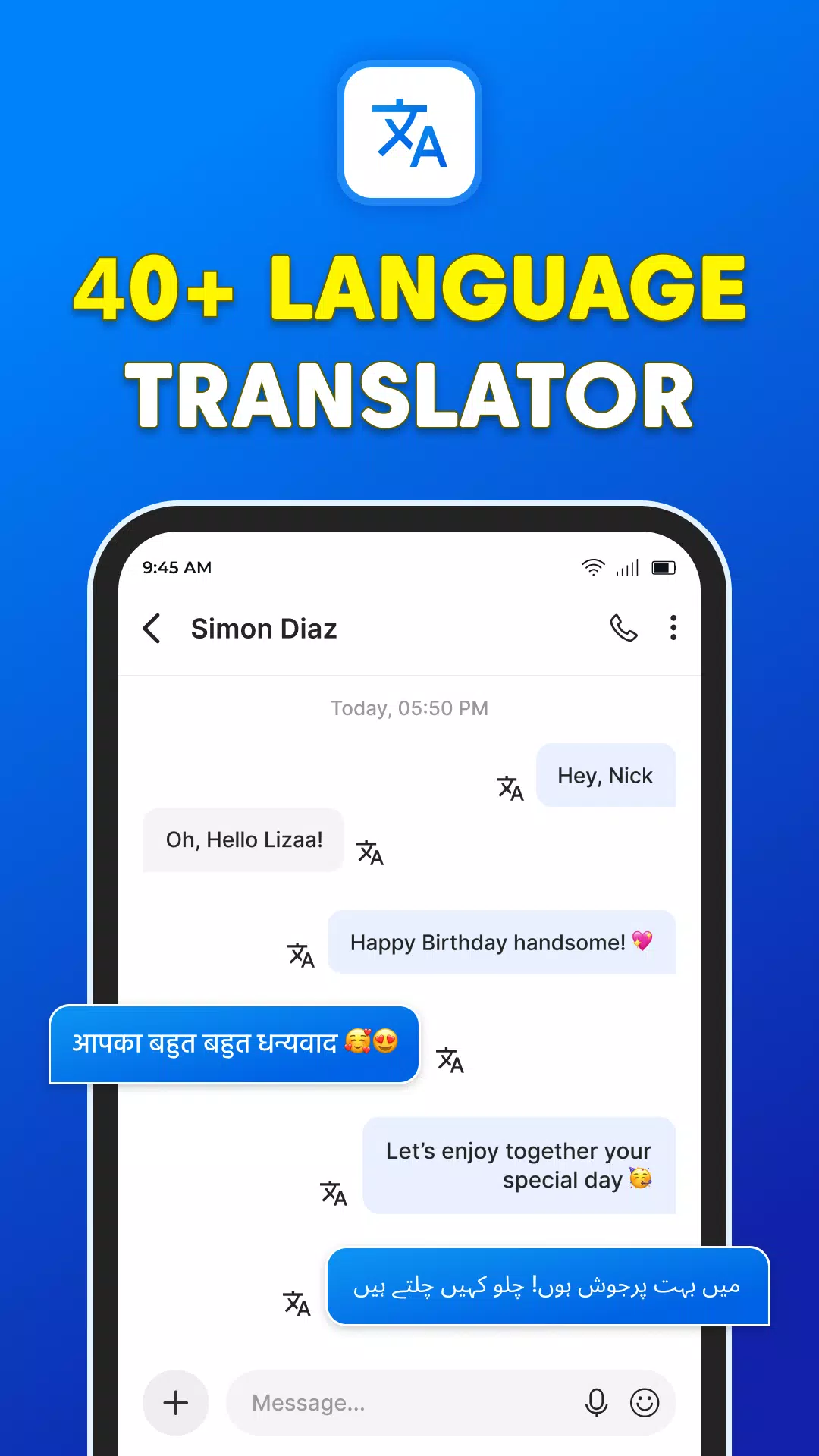 Messages: SMS Text Messenger Screenshot 7