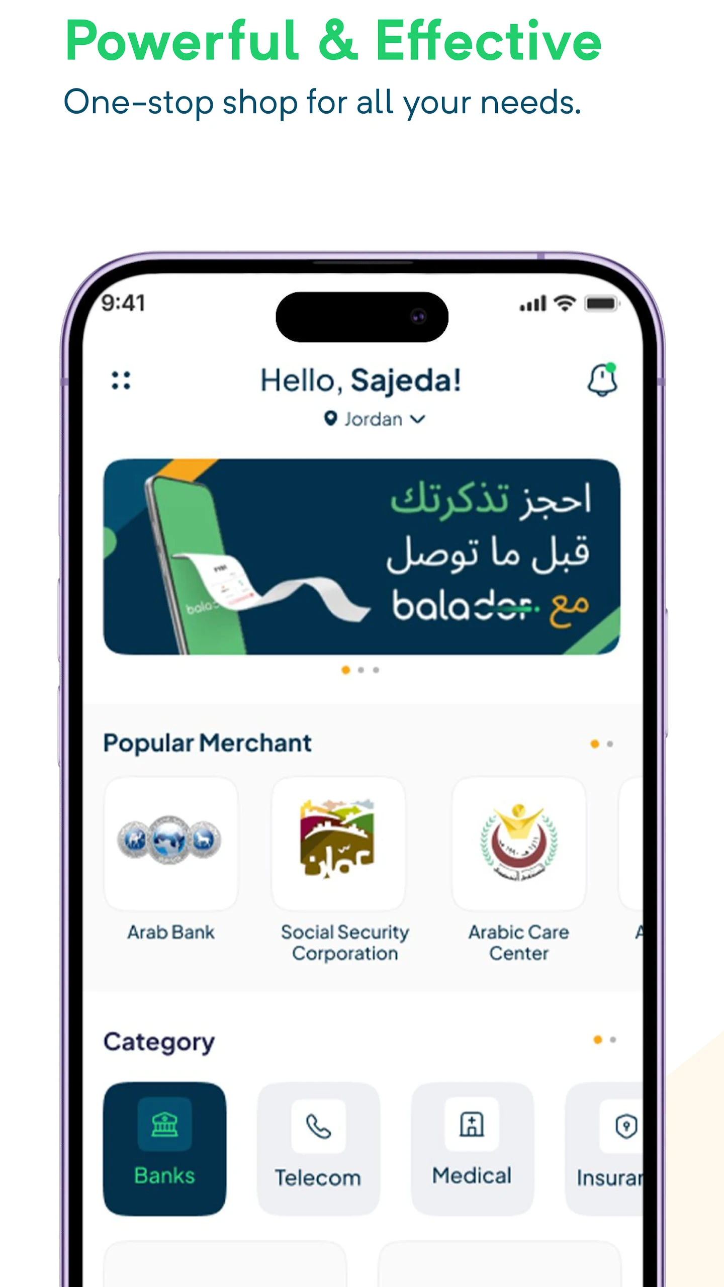 Balador Screenshot 1