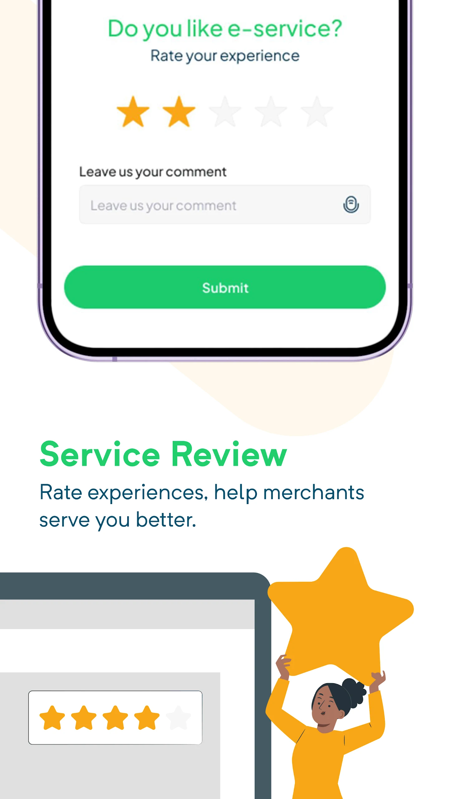 Balador Screenshot 4