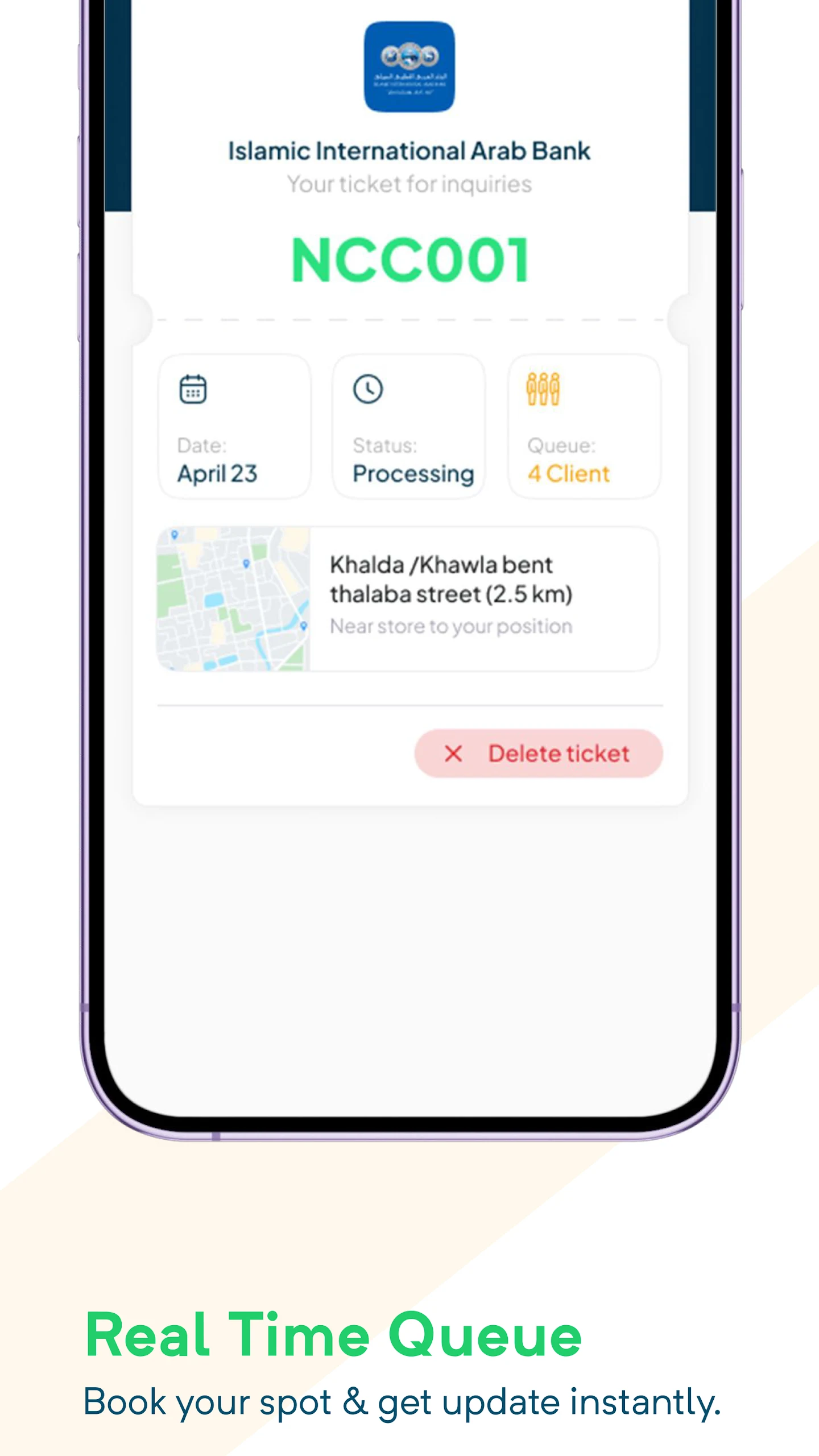 Balador Screenshot 2
