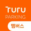 투루파킹 APK