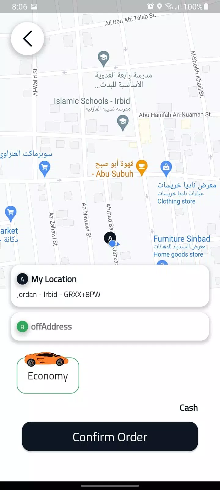 parking 3d game ambulance game Screenshot 8