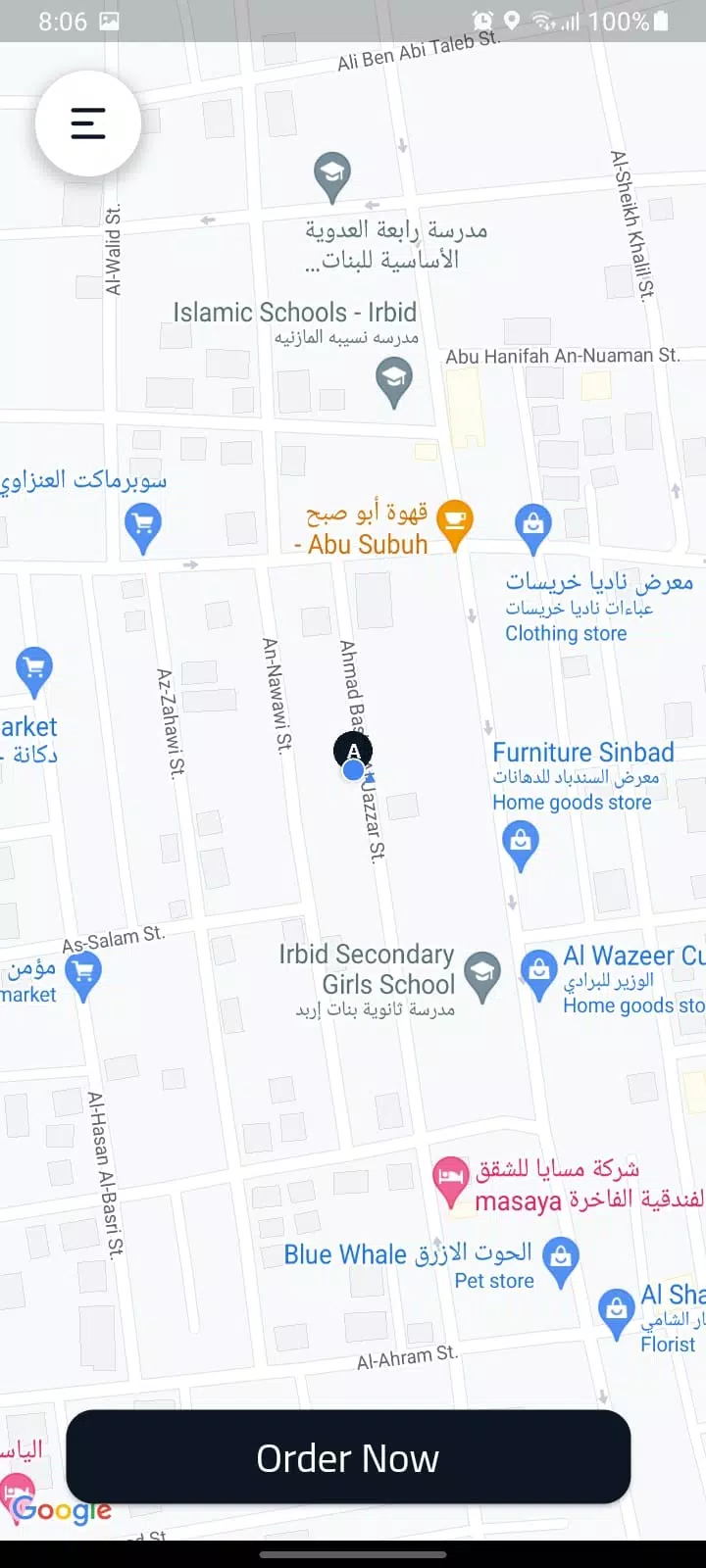 parking 3d game ambulance game Screenshot 7