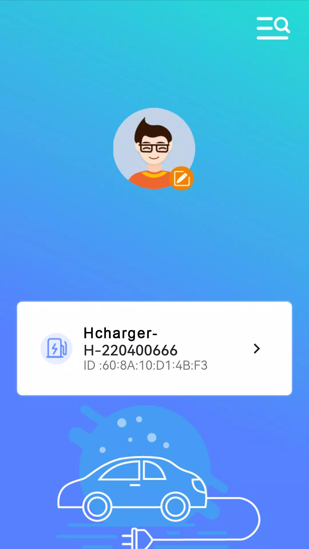 Hcharger Screenshot 1