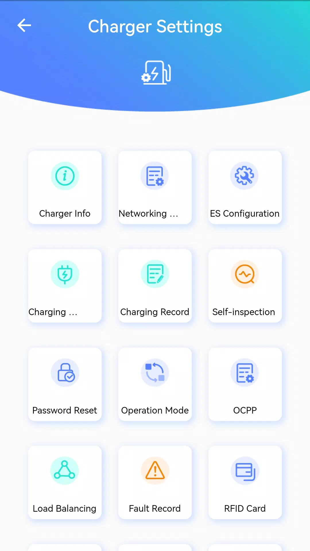 Hcharger Screenshot 3