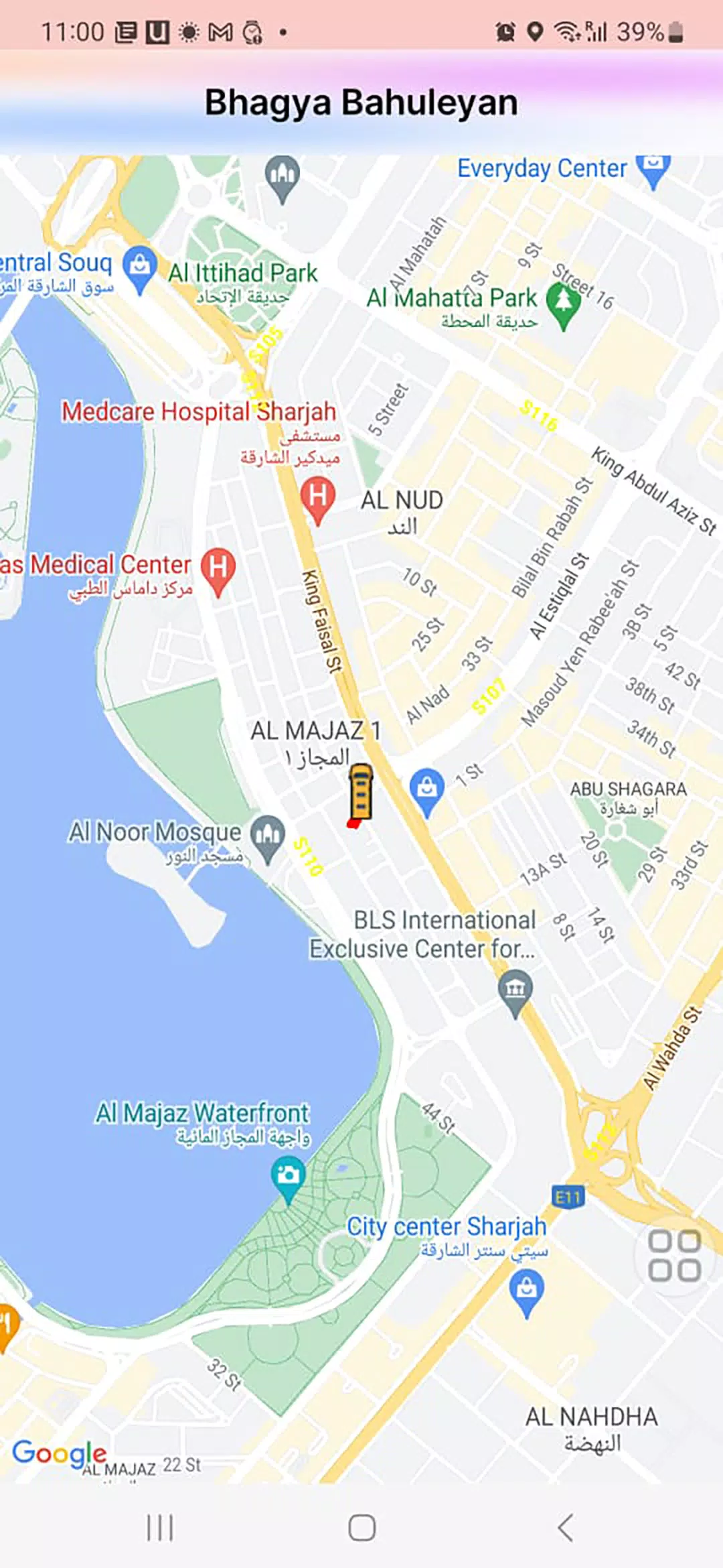 TrackZen OASIS Screenshot 4