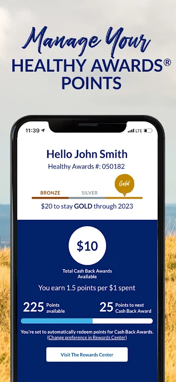 The Vitamin Shoppe - VShoppe Screenshot 3