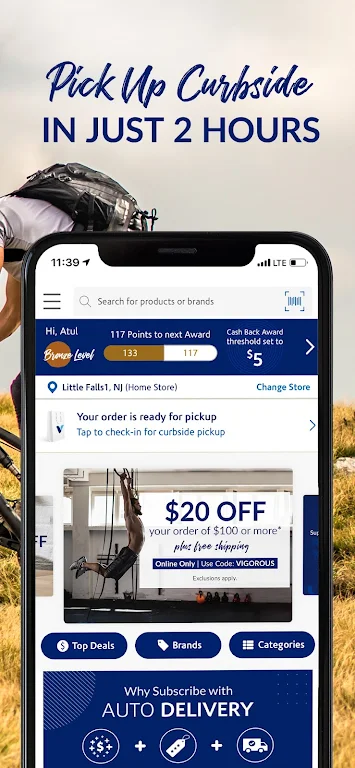 The Vitamin Shoppe - VShoppe Screenshot 8