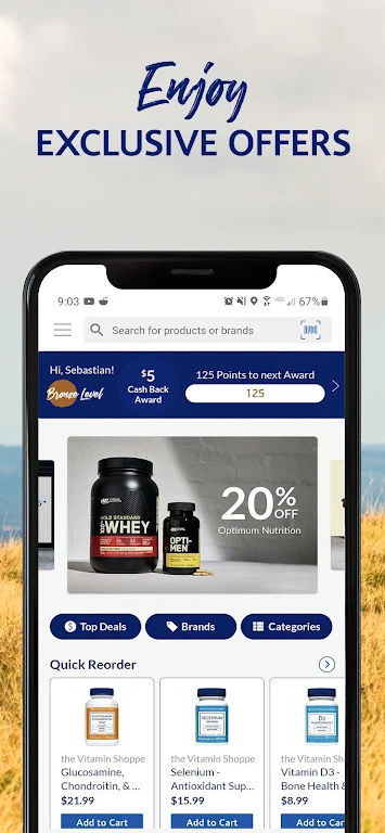 The Vitamin Shoppe - VShoppe Screenshot 4