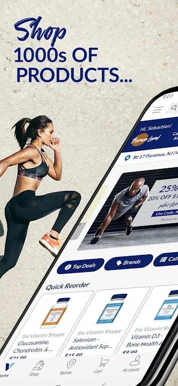 The Vitamin Shoppe - VShoppe Screenshot 1