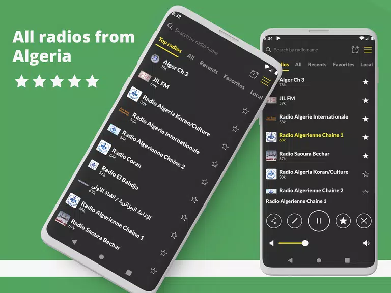 Radio Algeria live Screenshot 1