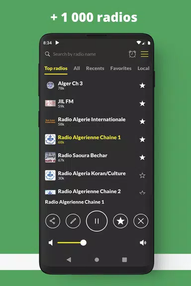 Radio Algeria live Screenshot 2