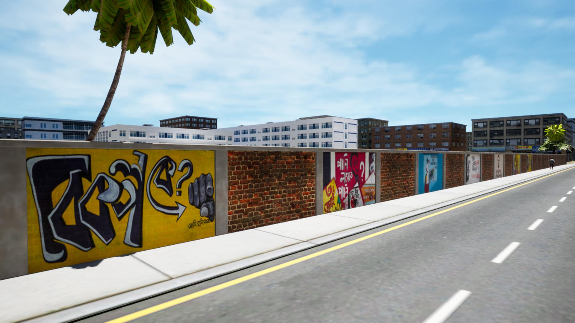 Project Bengal Screenshot 1