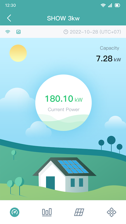 S-Miles Enduser Screenshot 2