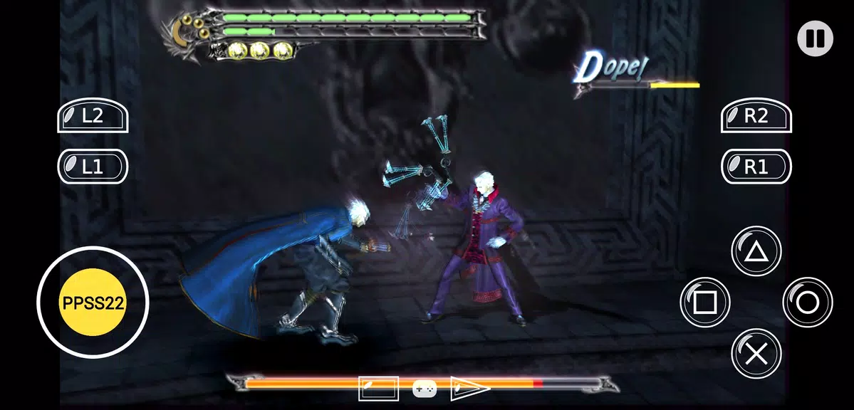 PPSS22 Emulator - PS2 Emulator Screenshot 2