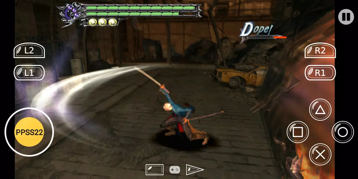 PPSS22 Emulator - PS2 Emulator Screenshot 1