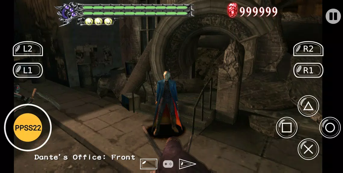 PPSS22 Emulator - PS2 Emulator Screenshot 3
