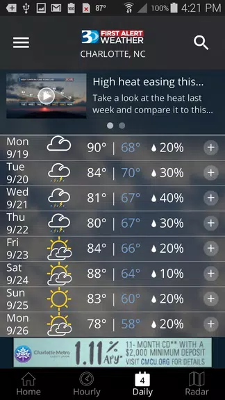 WBTV First Alert Weather Screenshot 3