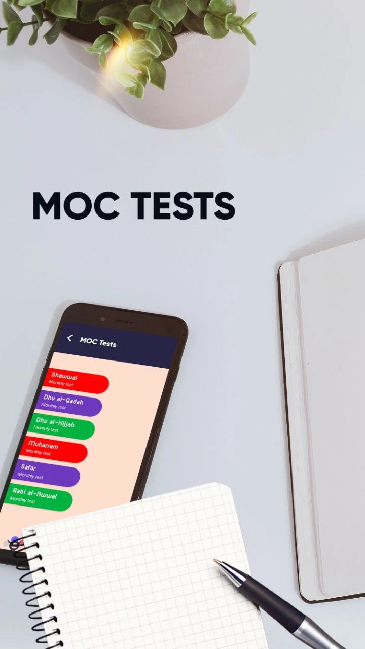 Madrasa time (EK) Screenshot 3