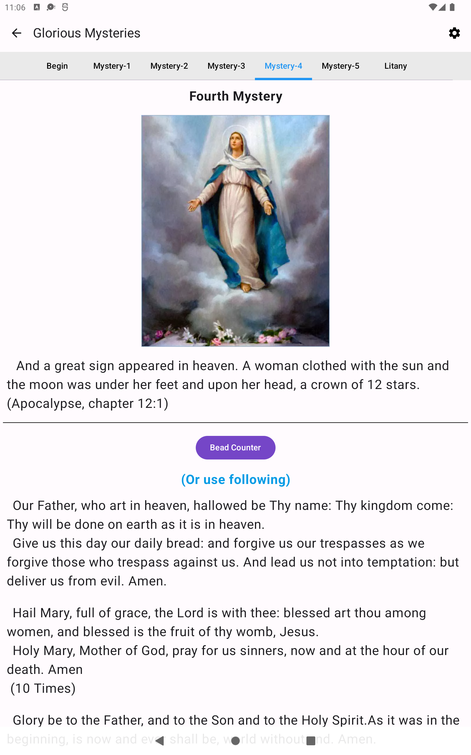 Rosary Audio Screenshot 23