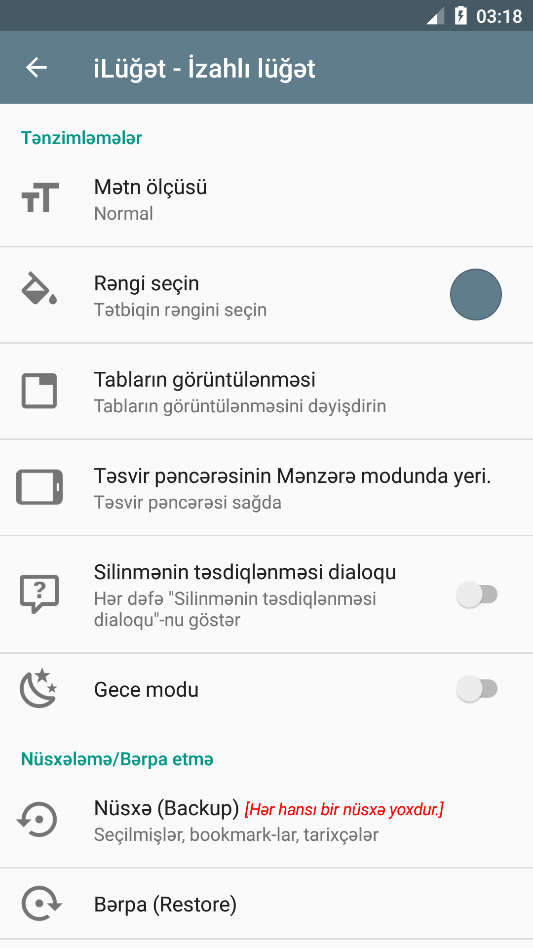 iLüğət Screenshot 7