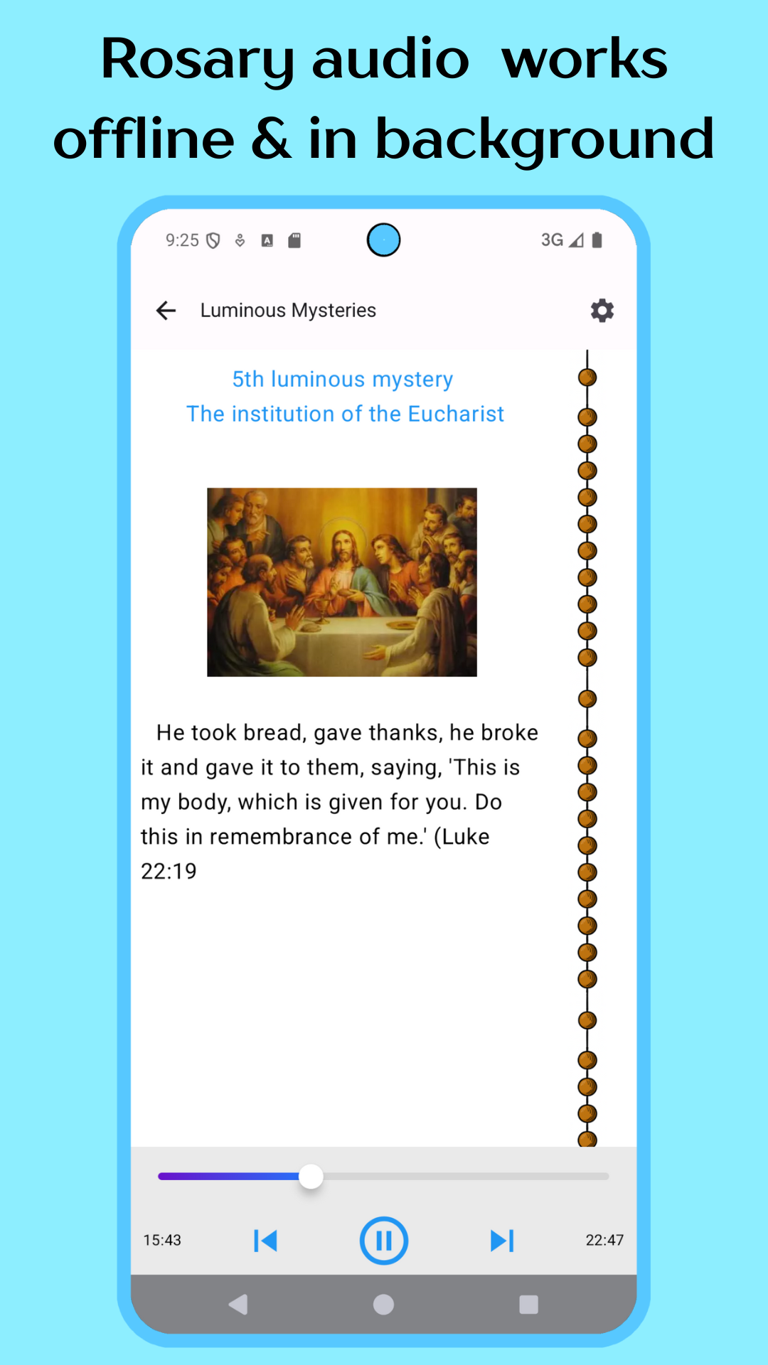 Rosary Audio Screenshot 3