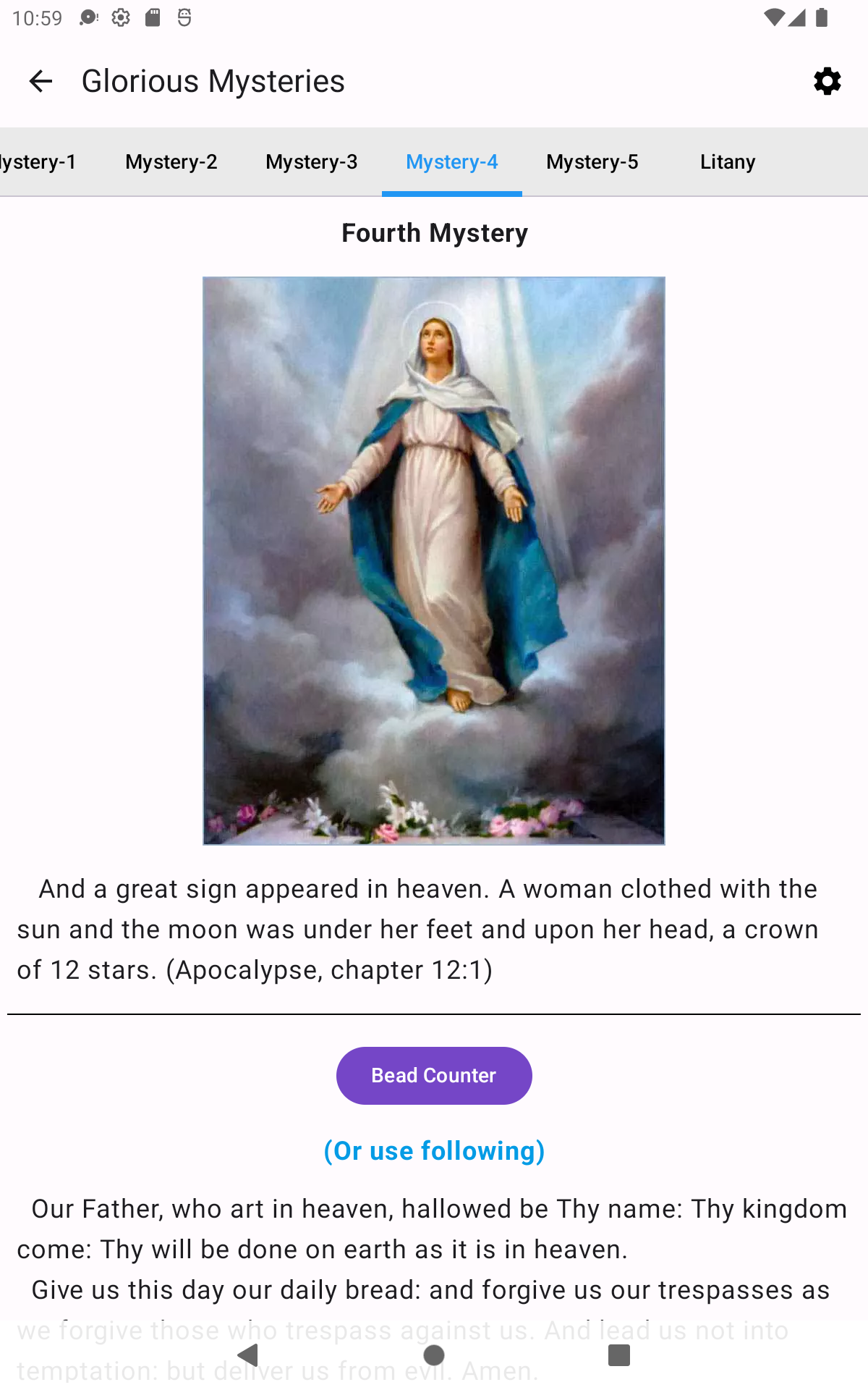 Rosary Audio Screenshot 14