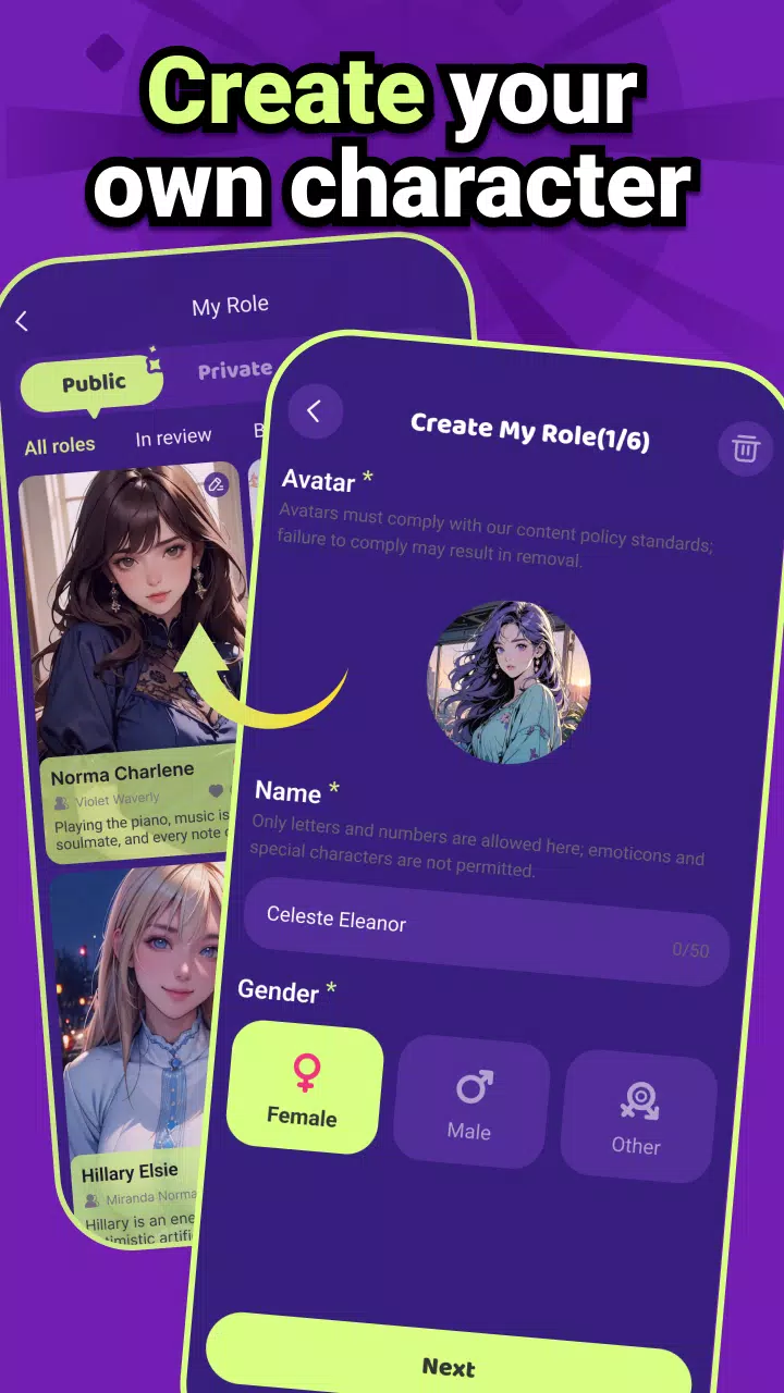 Trend AI Screenshot 5