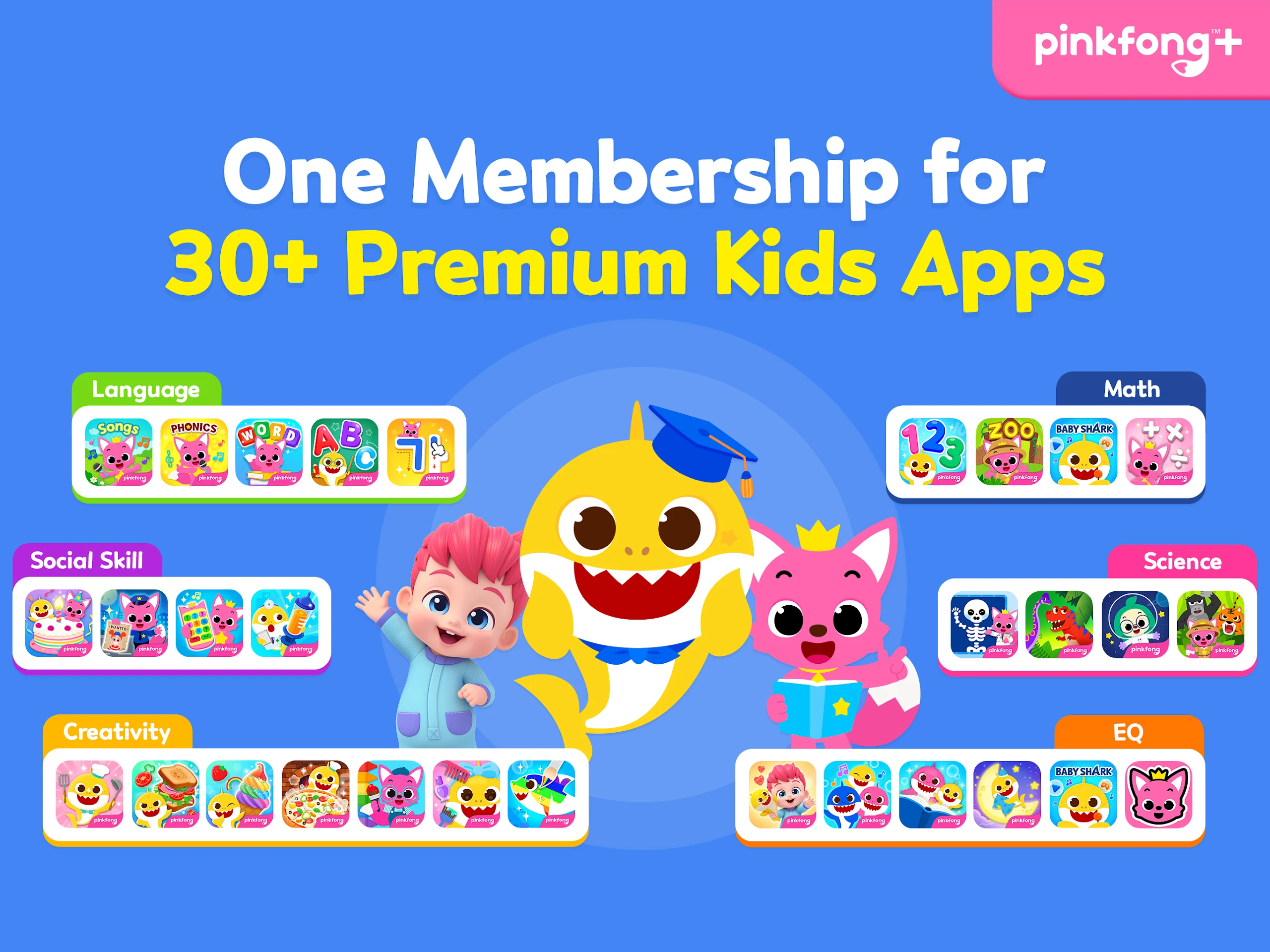 Baby Shark Hospital Play: Game Screenshot 16