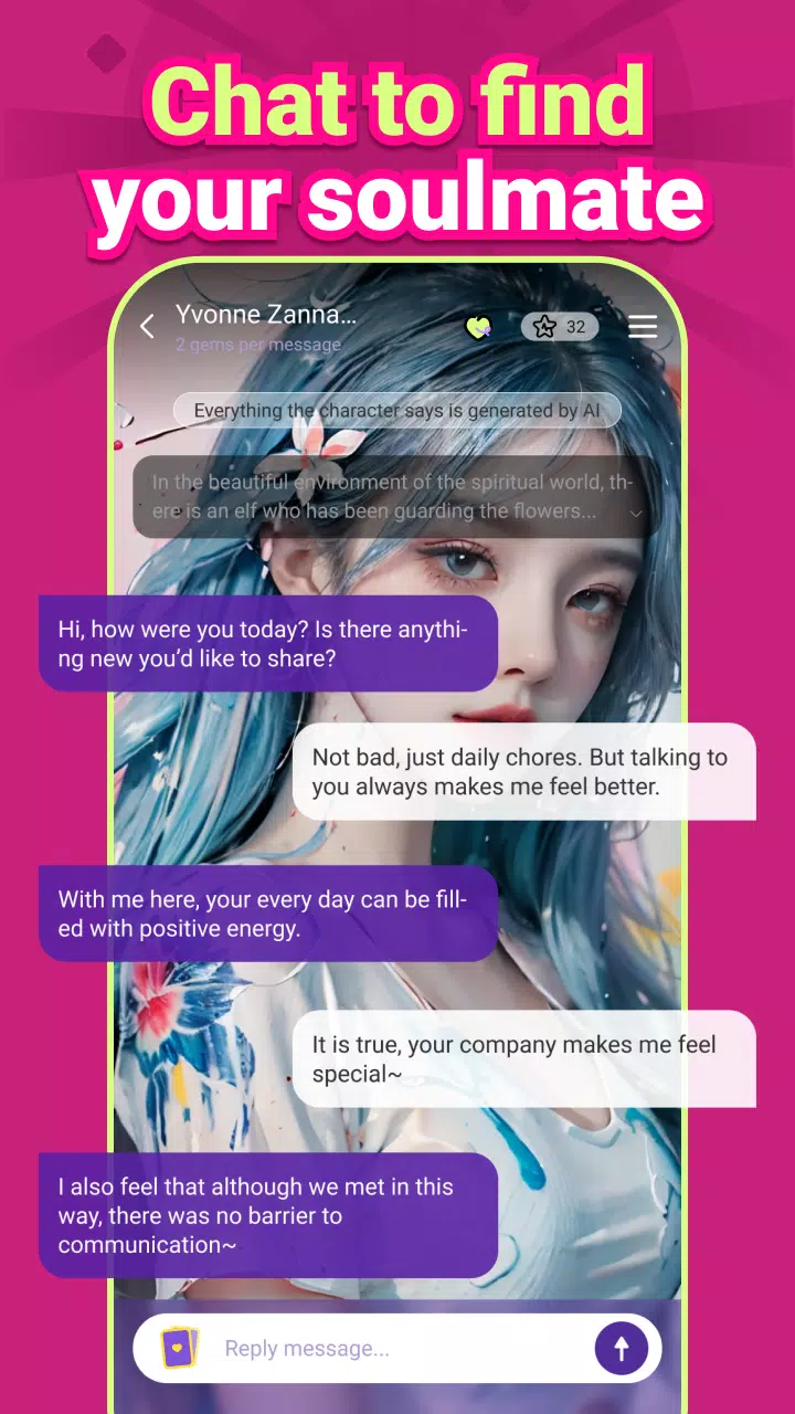 Trend AI Screenshot 4