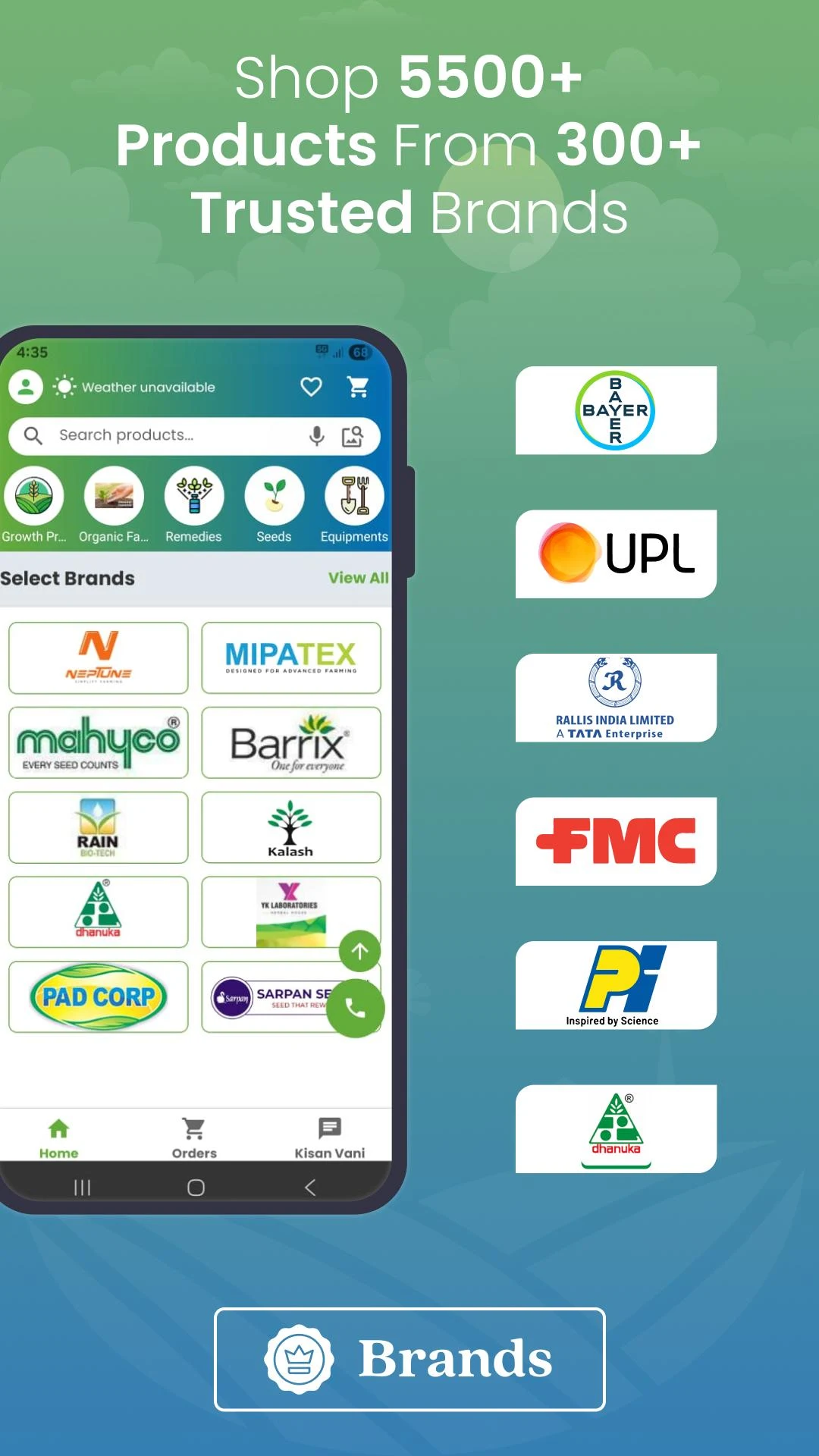 AgriBegri Screenshot 1