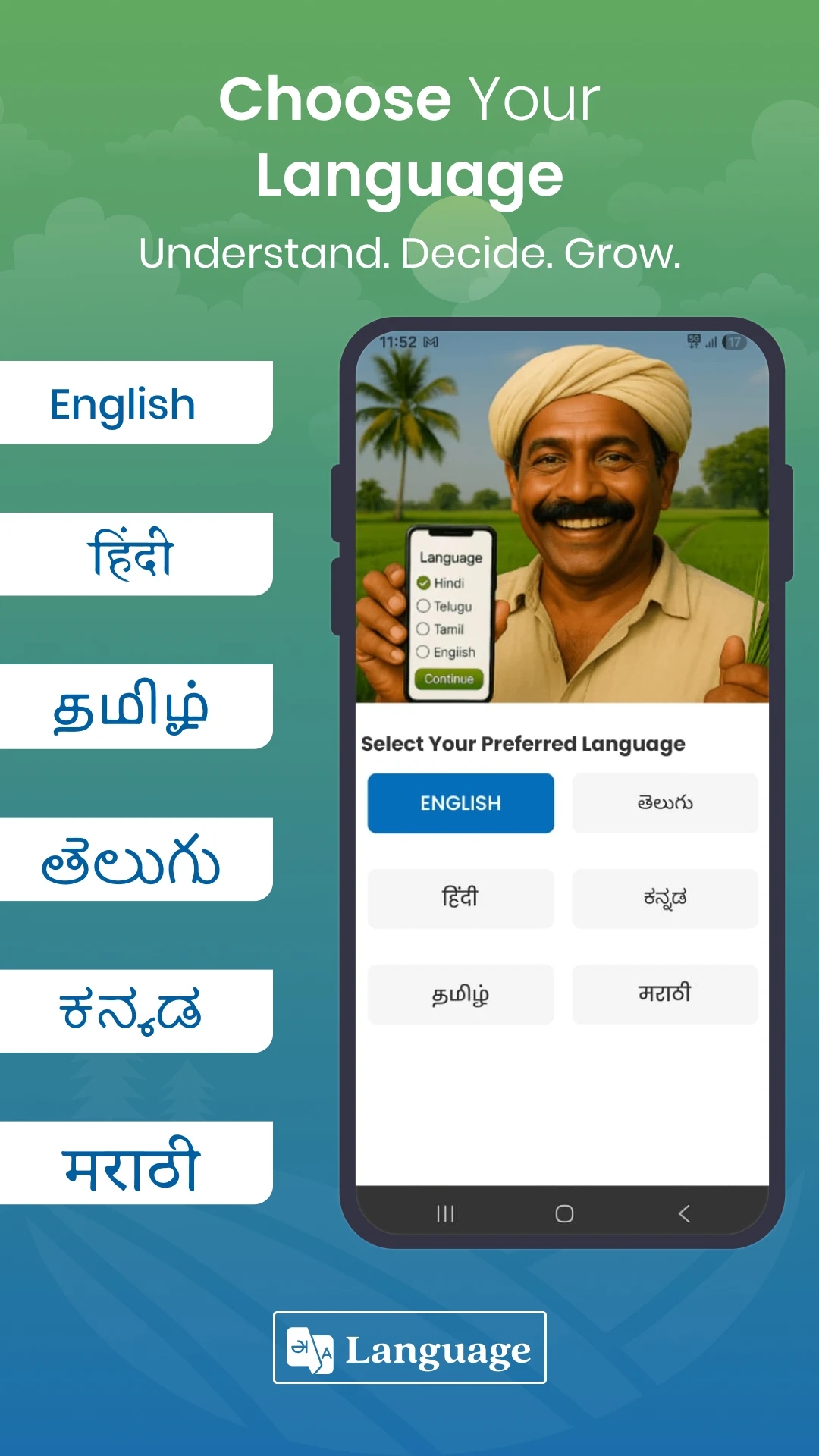 AgriBegri Screenshot 2