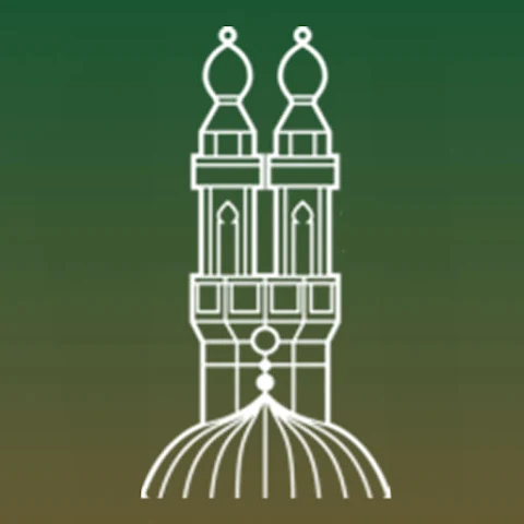 منصة الجامع الأزهر Topic