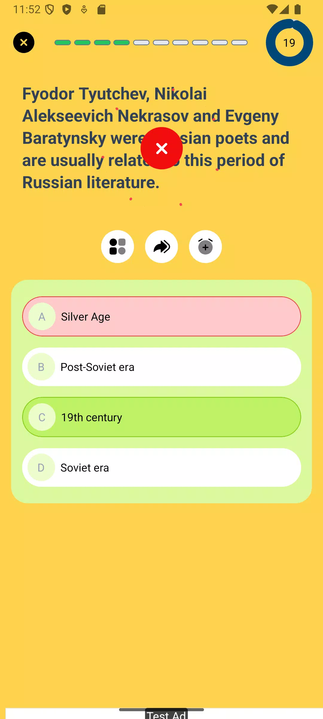 BigQuiz Screenshot 4
