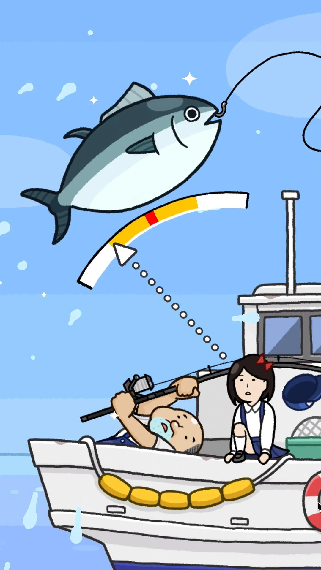 Flying Maguro Screenshot 3